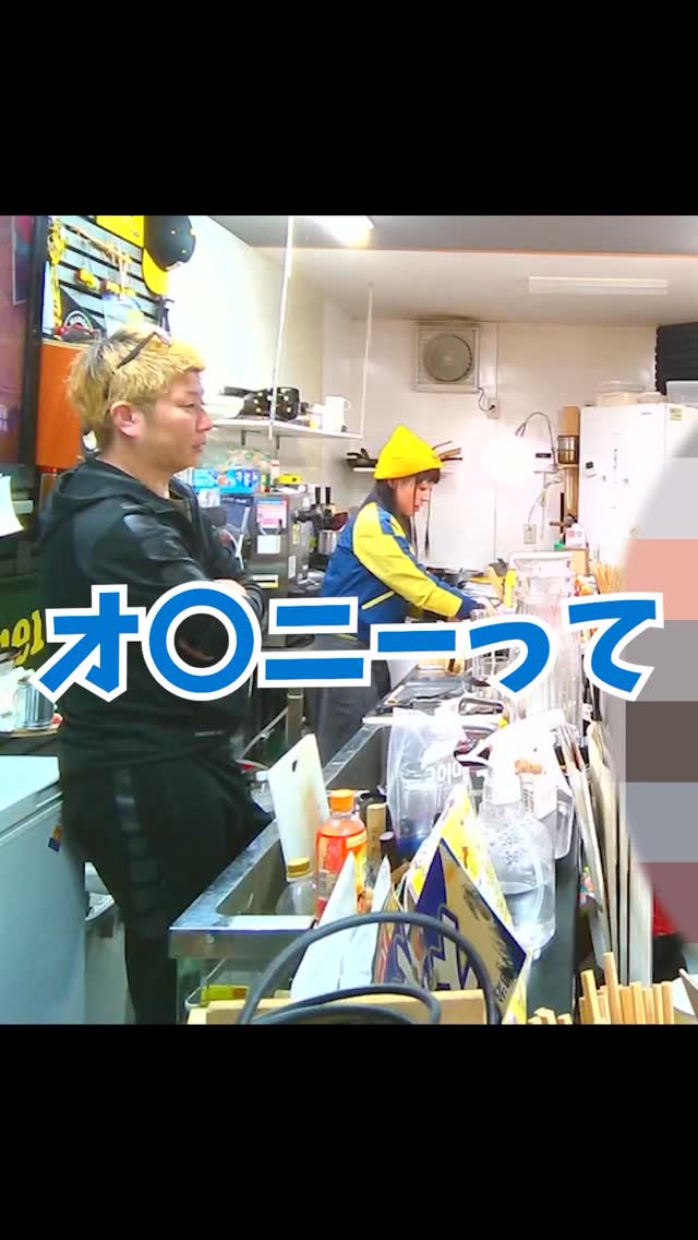 大切なお話
#虎吉 #こども食堂