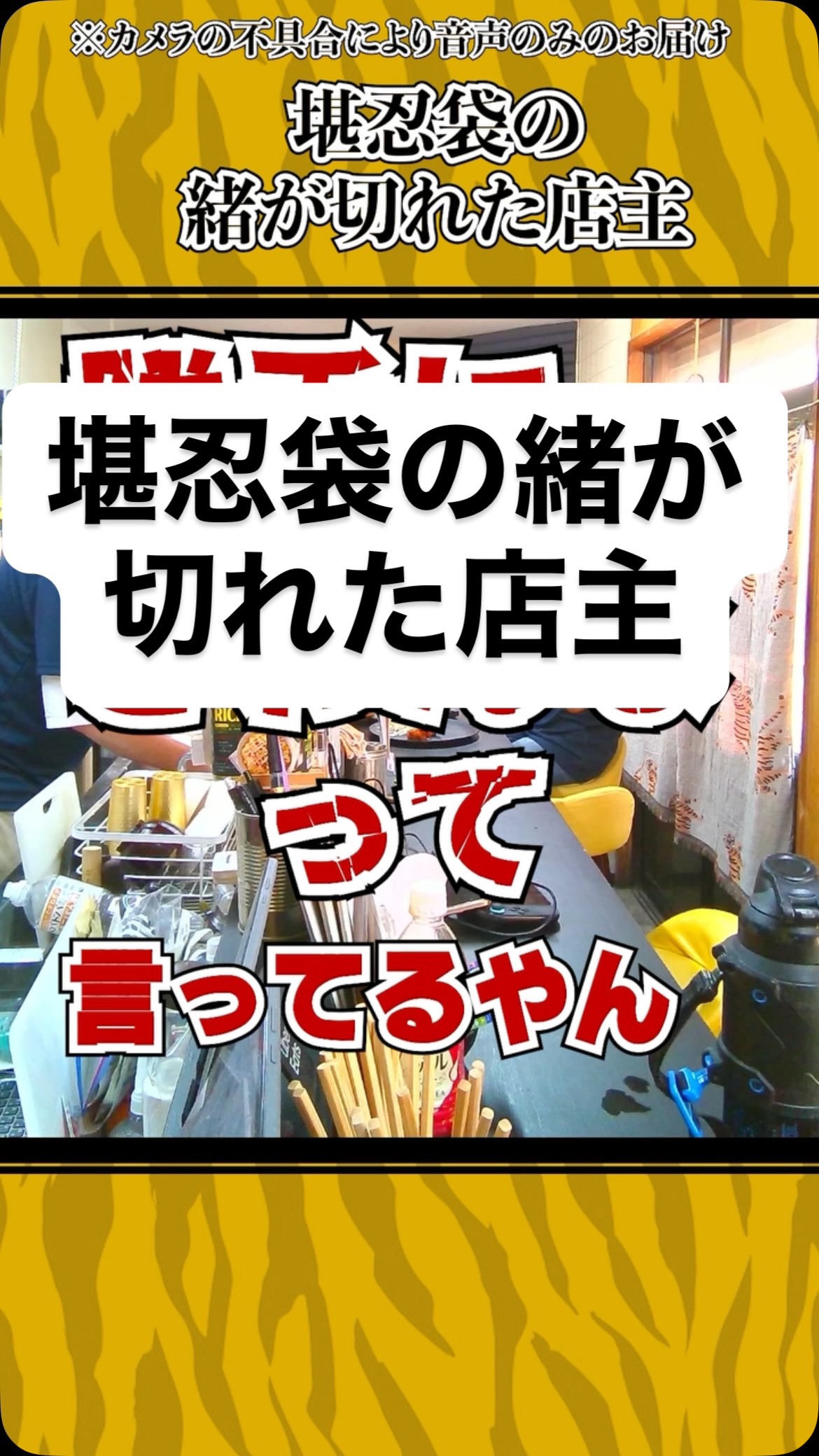 ストーリーからフルバージョンをどうぞ♡
カメラが変なとこで止まっちゃったw