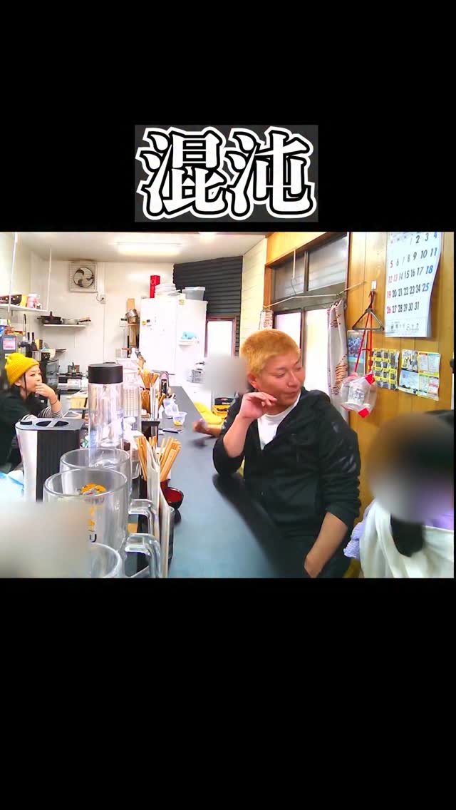 女の子も来てくれるようになりましたpart2🐯

#虎吉 #こども食堂