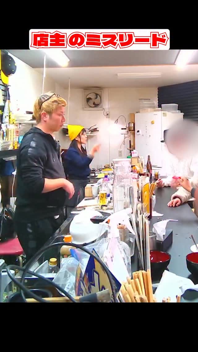 伝え方って大事
#虎吉 #こども食堂