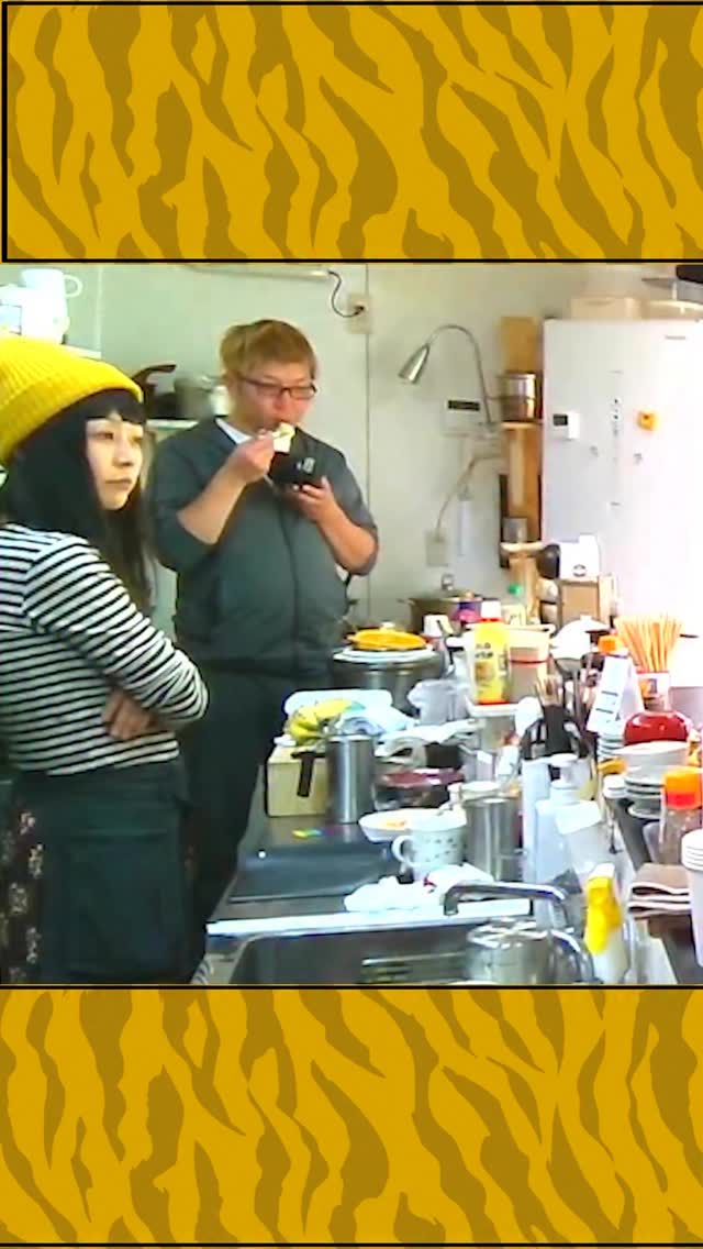 斜め上からきた
#虎吉 #こども食堂