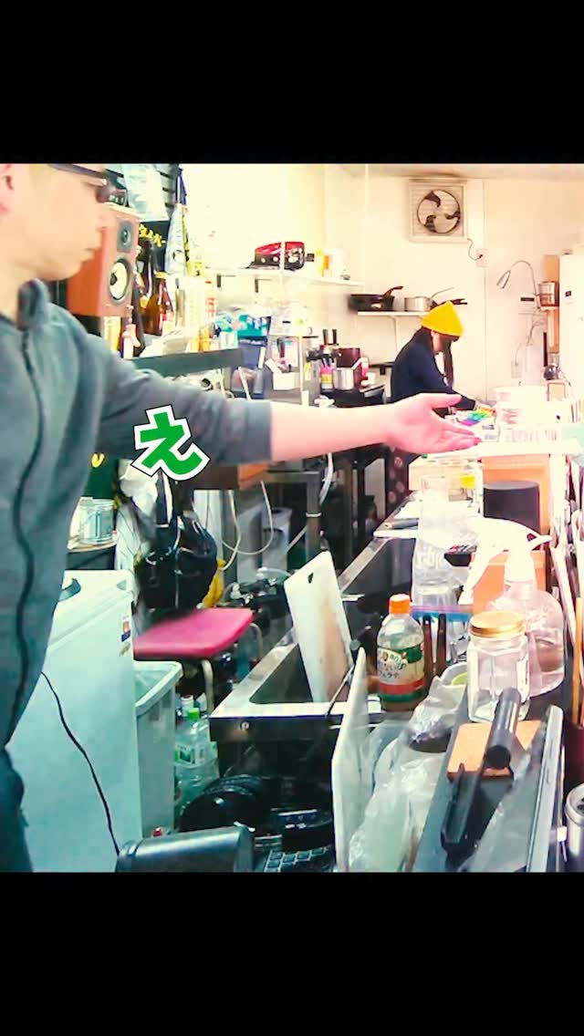 こども食堂の日常
#虎吉