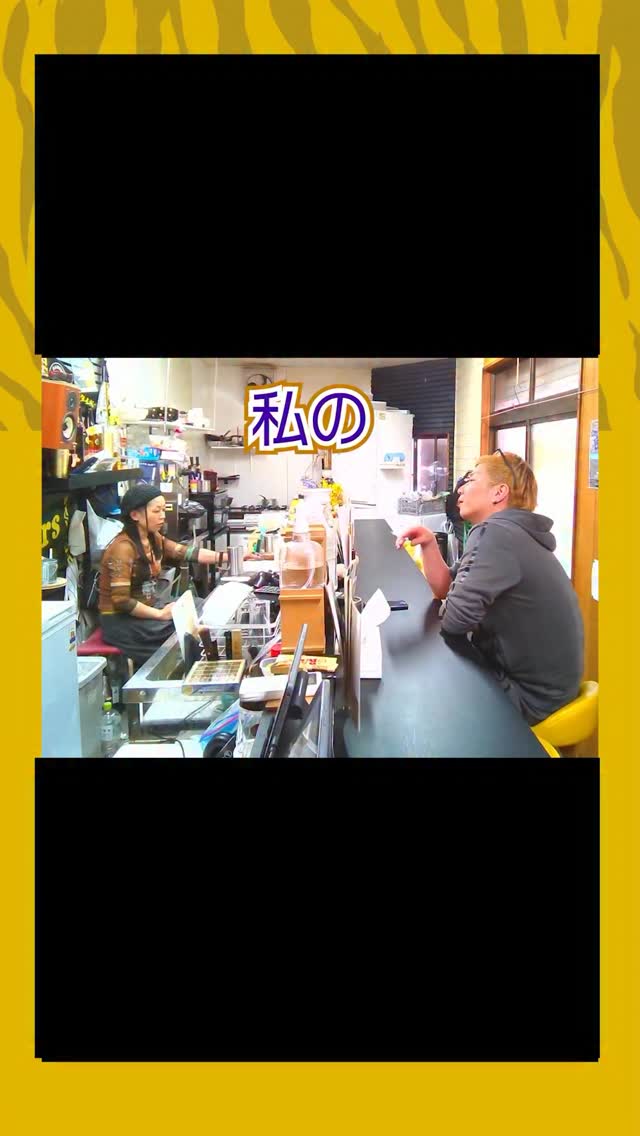 「恩」という言葉を自分から言う人は関わらない方が良さそうです💩