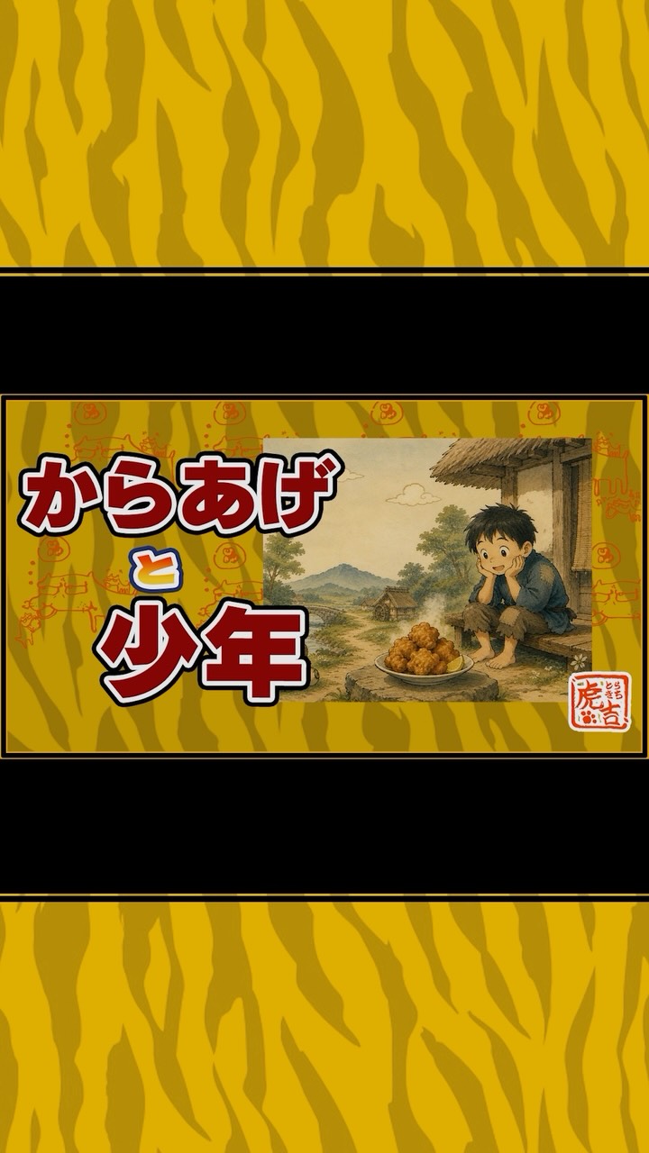 ストーリーからフルバージョンをどうぞ♡
