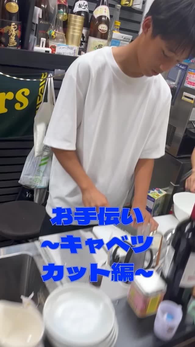 こども食堂の日常
#虎吉 #こども食堂