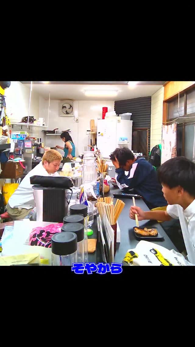 口は災いの元……w

#虎吉 #こども食堂