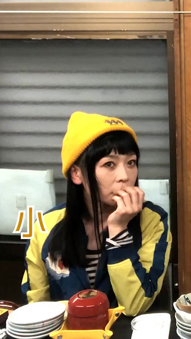 自分でもわからないのがASDです
⁡
#こども食堂 #虎吉 #若女将 #asd